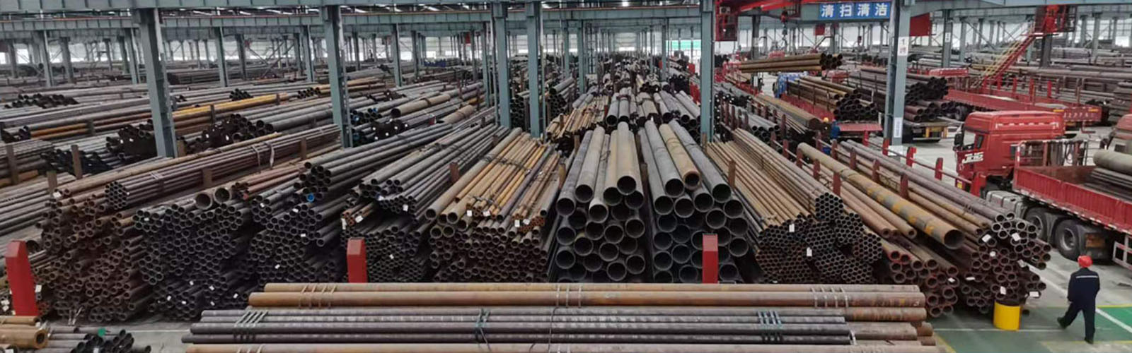 金华无缝钢管厂